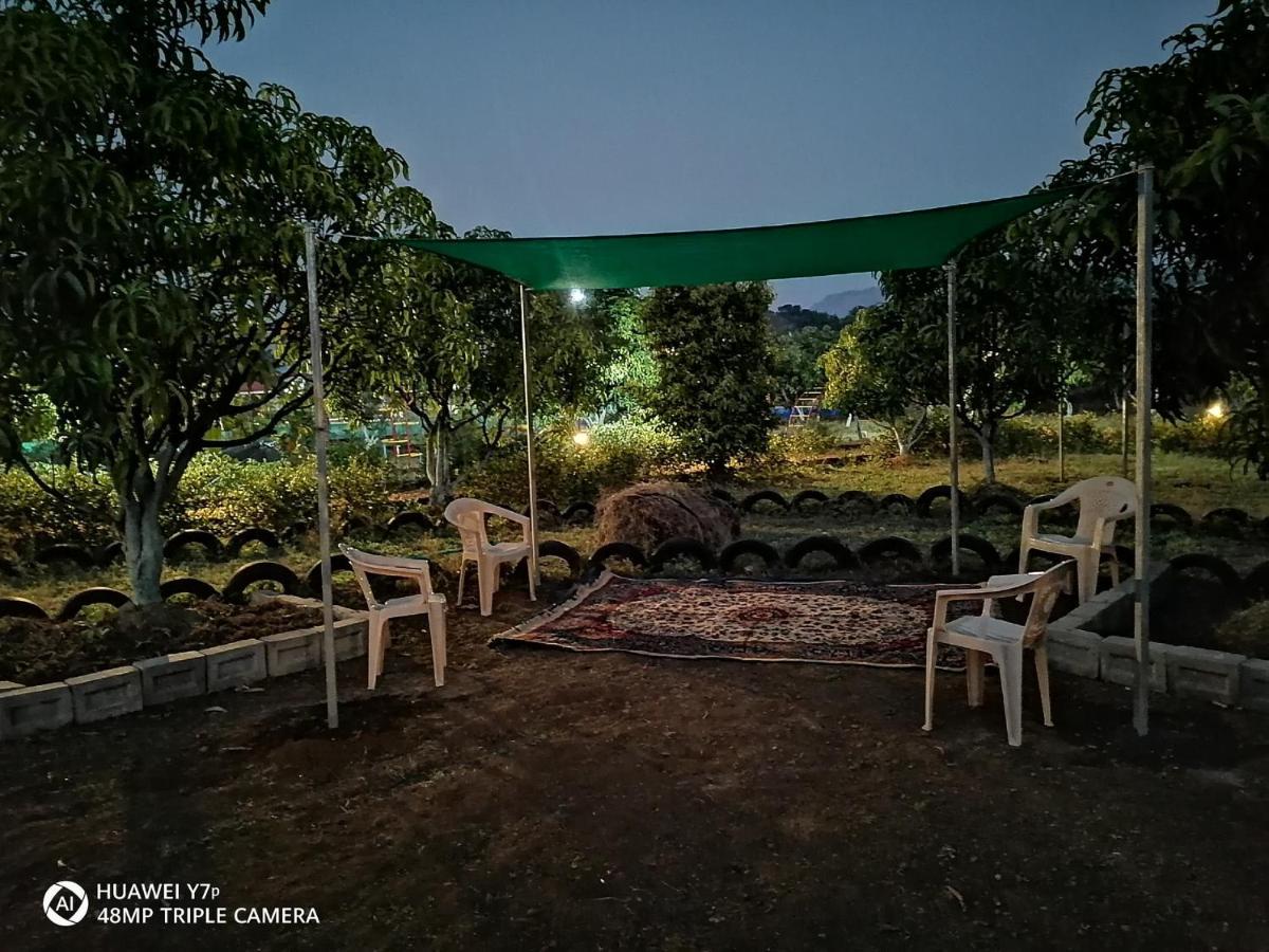 Raigad Agro Park