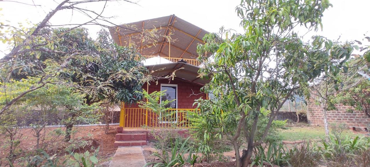 Raigad Agro Park *
