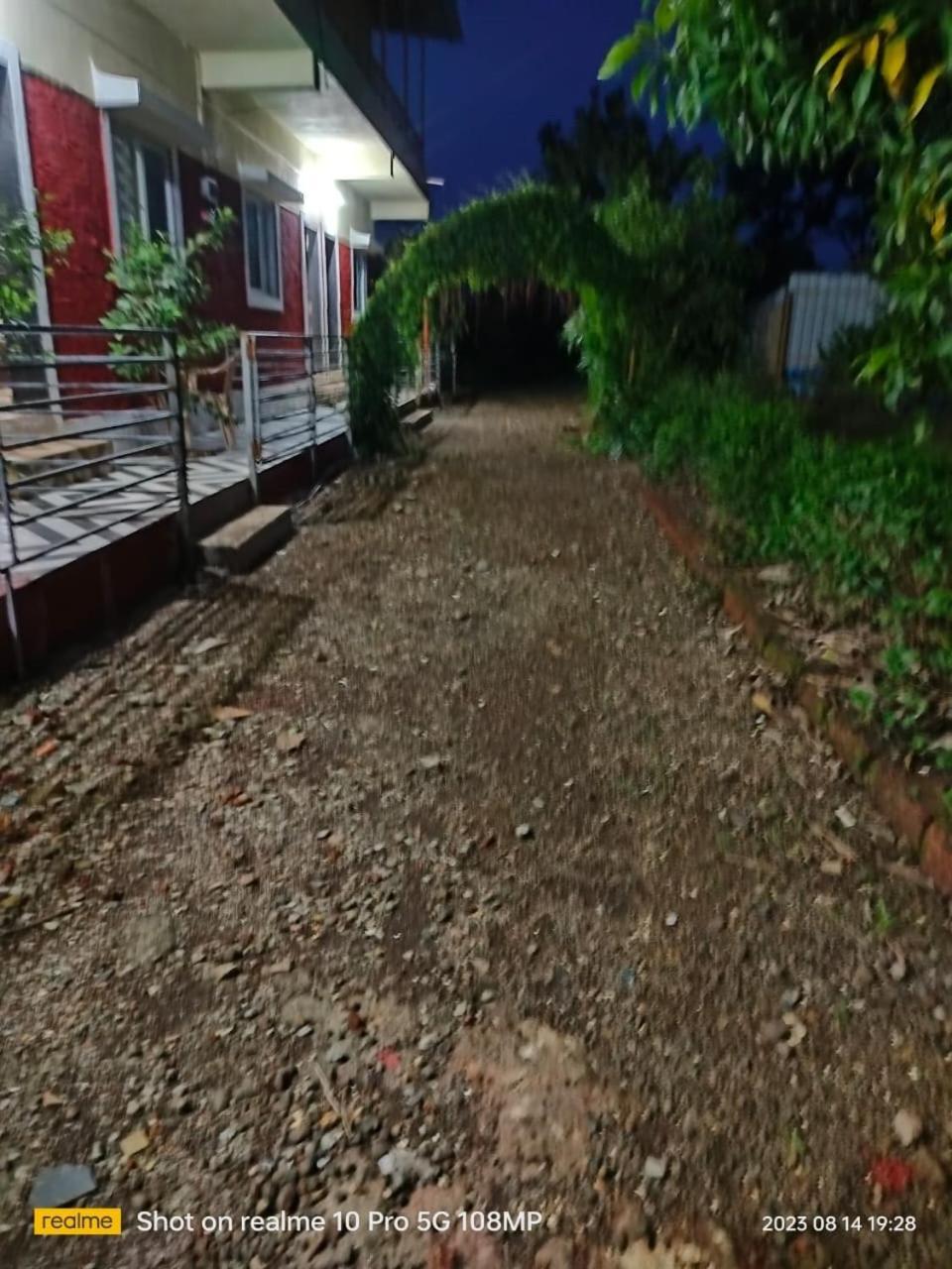 Farm stay Raigad Agro Park *